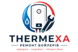 Thermexa